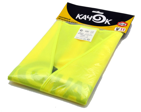 Компрессор переносной 12V BERKUT R14