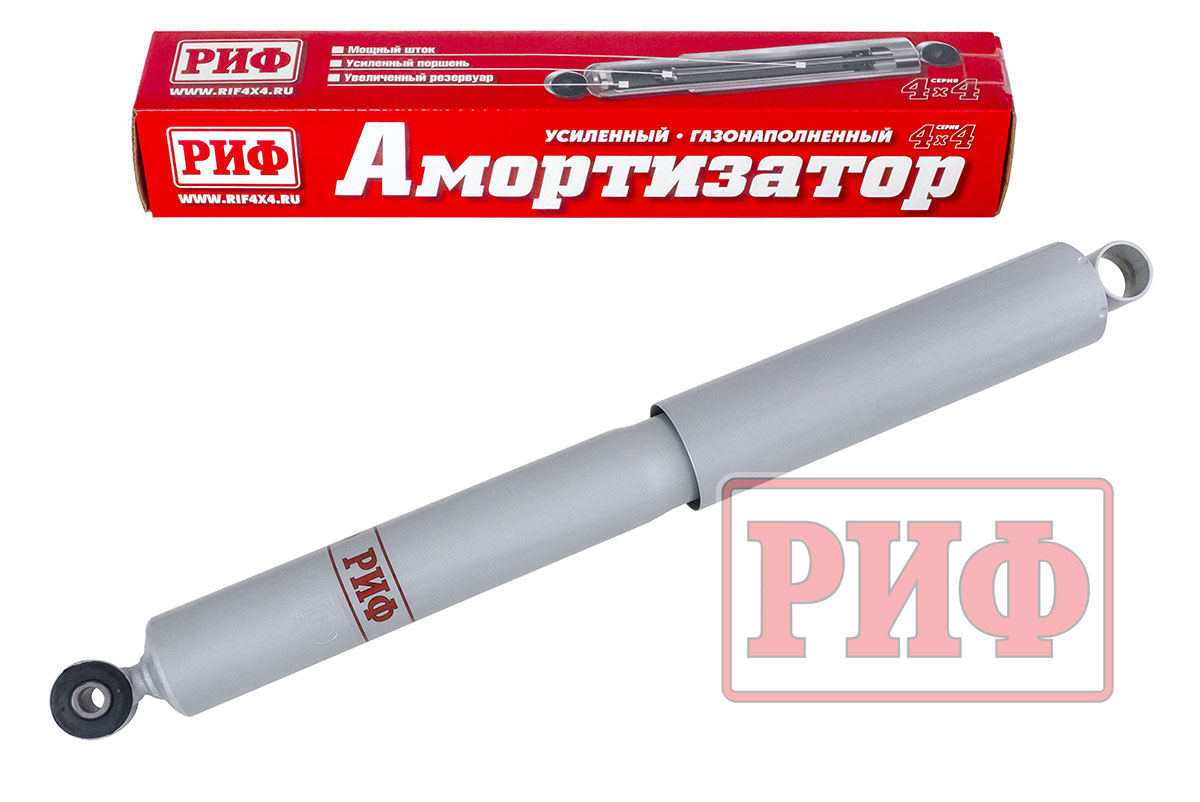 Амортизатор усиленный РИФ задний газовый УАЗ Хантер/Патриот/Буханка (пер. и задн.) лифт 50 мм