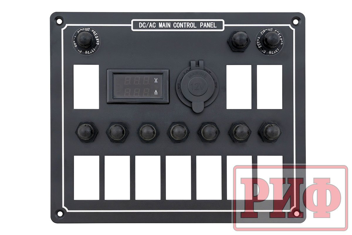 Панель монтажная распределительная на 10 переключателей с предохранителями, 12-32В DC, вольтметр, амперметр, розетка 12В