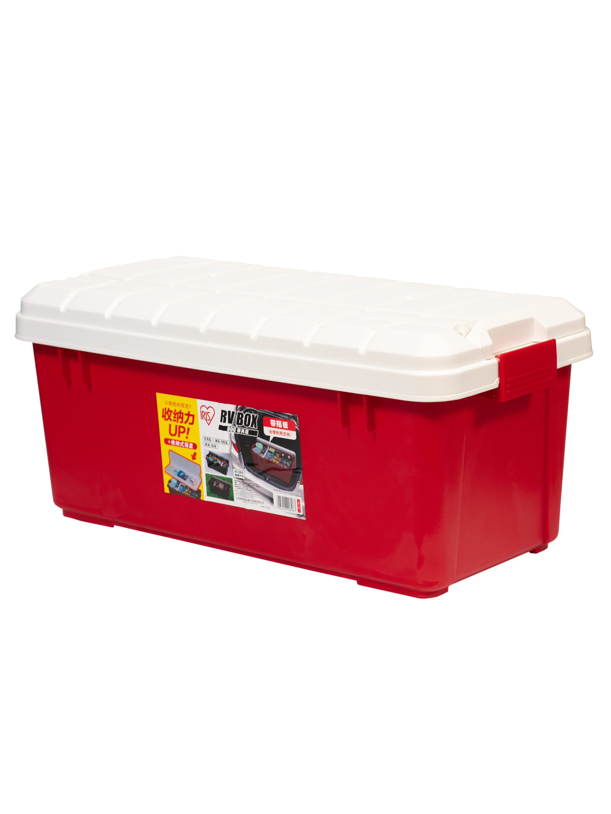 Ящик экспедиционный IRIS RV BOX 800 c двойной разделенной крышкой, WHITE/RED. 79x37x33 см.