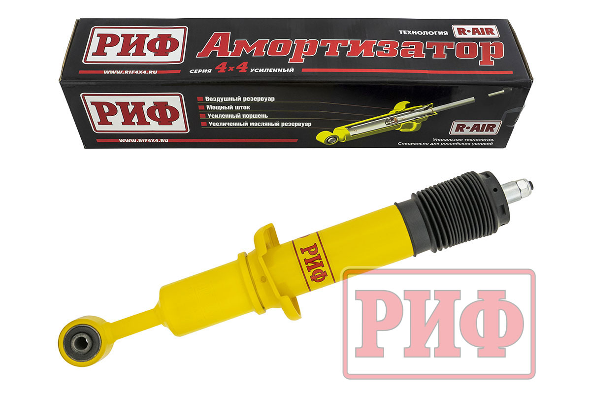 Амортизатор усиленный РИФ передний Toyota Land Cruiser Prado 120, FJ Cruiser под лифт 0-45 мм