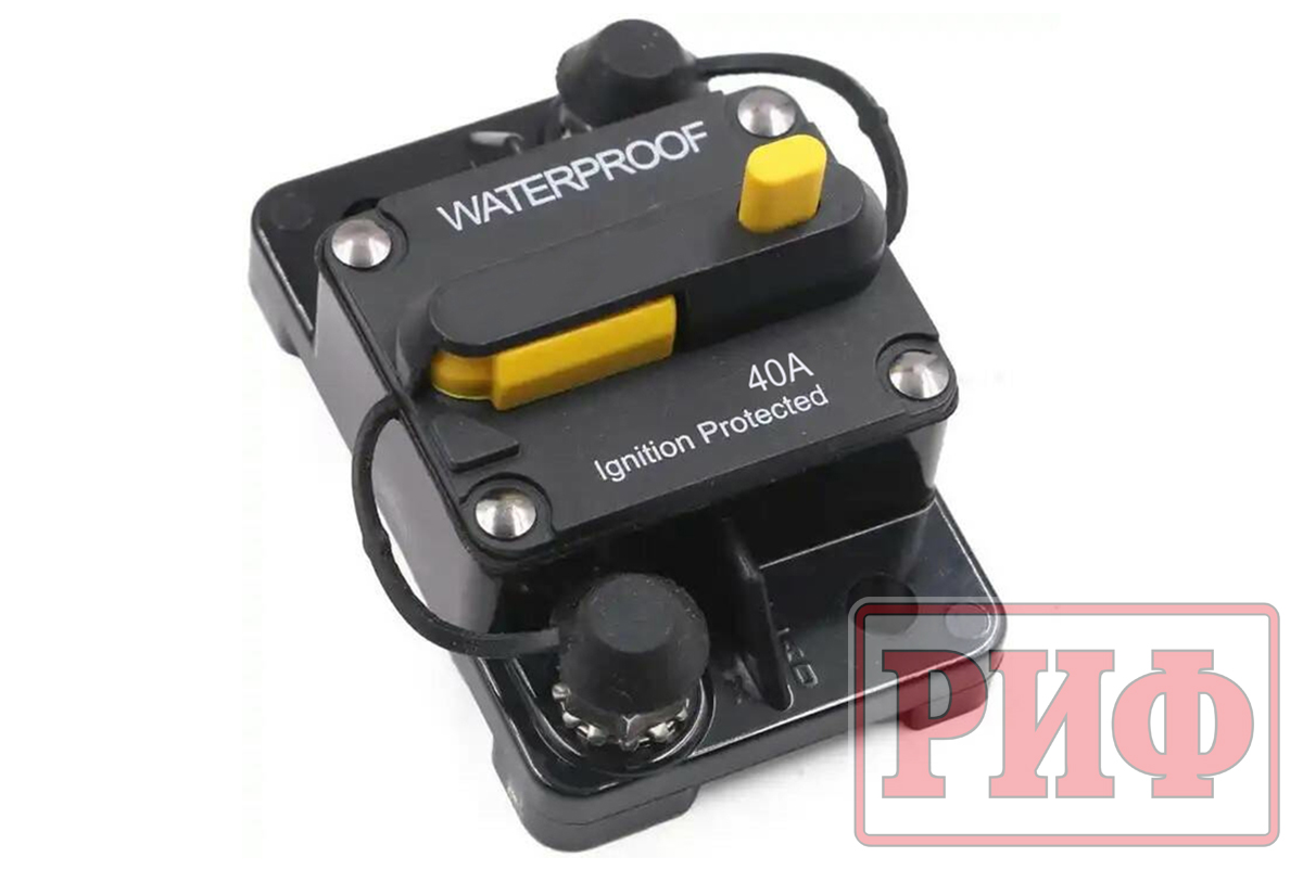 Предохранитель автоматический РИФ 40А