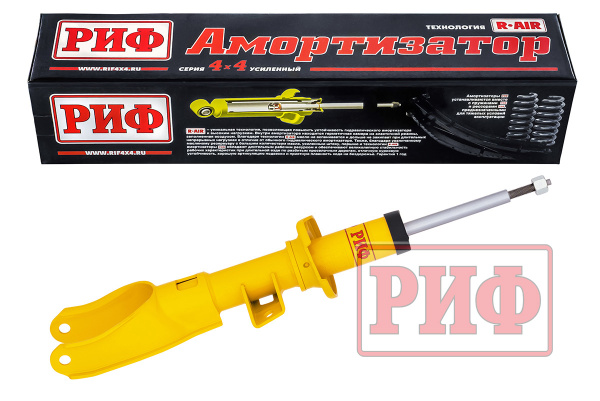 Амортизатор РИФ передний Volkswagen Amarok 2010+ штатный и лифт 0-35 мм