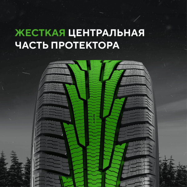 Шина IKON Tyres Character Snow 2 SUV 235/70 R16 106R (Nordman RS2 SUV)