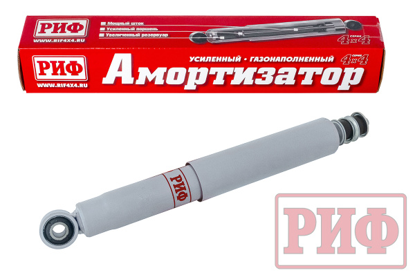 Амортизатор усиленный РИФ задний газовый Toyota Land Cruiser Prado 120, 150, FJ Cruiser лифт 0-45 мм