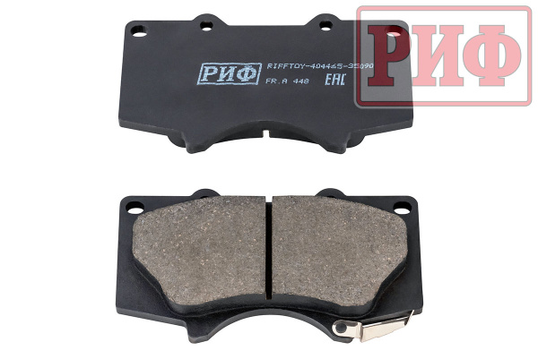 Колодки тормозные передние РИФ Toyota LC120,150, Hilux 2005+OEM 04465-35250, 04465-35290 ,Pajero 4 дизель 4605A472, 4605A481