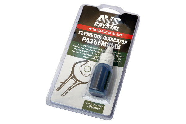 Пневмоподвеска РИФ для HILUX 2015+ на задний мост для лифтованной подвески 50 мм