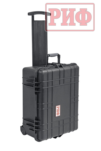 Кейс защитный ударопрочный РИФ 560х455х265 мм на колесах с телескопической ручкой (уценка)