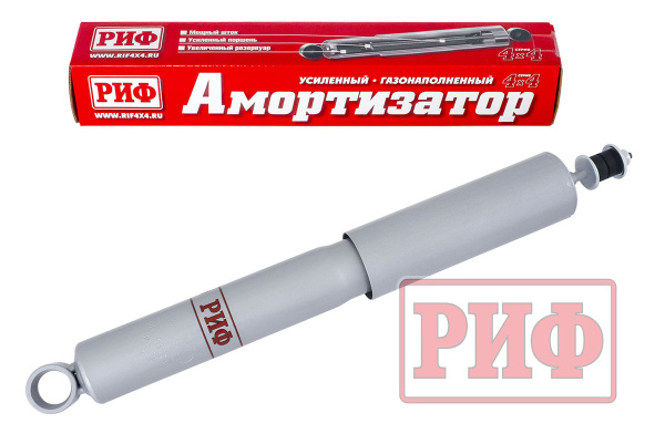 Амортизатор усиленный РИФ задний газовый Toyota Land Cruiser Prado 90/95, 4Runner 1996-2002 лифт 45 мм