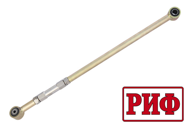 Тяга Панара РИФ регулируемая задняя Nissan Patrol Y60 и Y61 до 2000 года