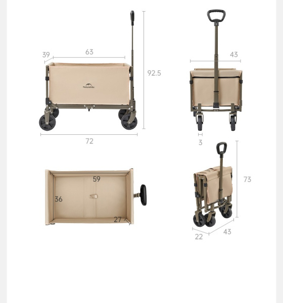 1 Тележка туристическая Naturehike 72х43х92,5 см, серая 1 Тележка туристическая Naturehike 72х43х92,5 см, серая