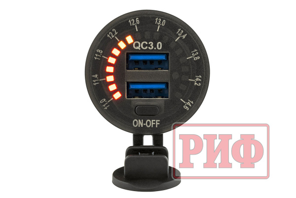 Розетка USB 2 QC 3.0 с вольтметром