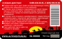 Карта подарочная 1000