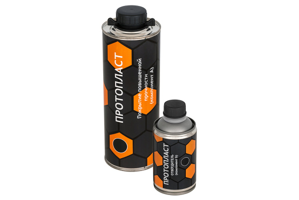 Покрытие защитное повышенной прочноcти черное ПРОТОПЛАСТ, с отвердителем 1л