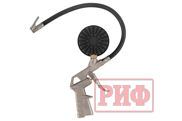 Пистолет для подкачки колес с манометром РИФ от 0 до 7 атм.