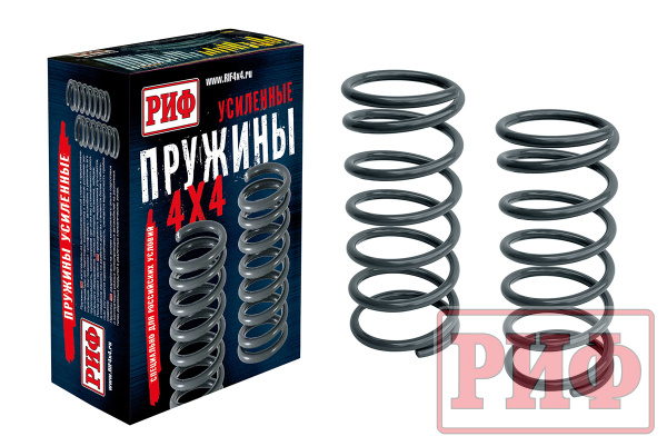 Пружины РИФ задние Mitsubishi Pajero 0÷200 кг