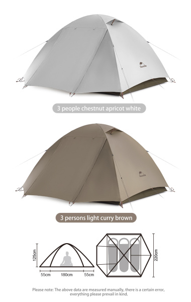 Палатка Naturehike Cloud-Creek (Yun chuan) 3-местная, алюминиевый каркас, серая, серия ВИНИЛ