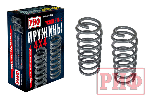 Пружины РИФ задние Toyota Land Cruiser 200 0-100 кг лифт 20 мм