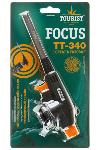 3 Резак газовый TOURIST FOCUS с пьезоподжигом, с соплом паяльного типа 3 Резак газовый TOURIST FOCUS с пьезоподжигом, с соплом паяльного типа