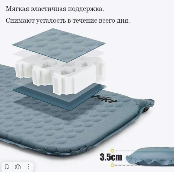 Коврик самонадувающийся Naturehike, 185x55x3,5 см, овальный, светло-серый