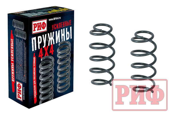Пружины РИФ передние Jetour T2 без доп. нагрузки, лифт 30 мм
