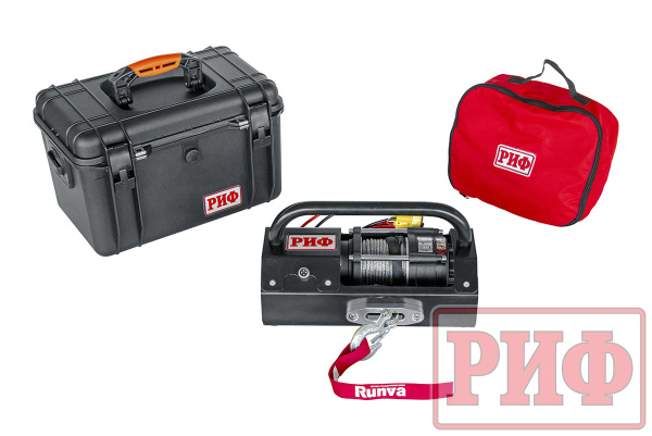 Лебёдка переносная РИФ 2500ASR c малой площадкой и проводами, синтетический трос (в защитном кейсе) Лебёдка переносная РИФ 2500ASR c малой площадкой и проводами, синтетический трос (в защитном кейсе)