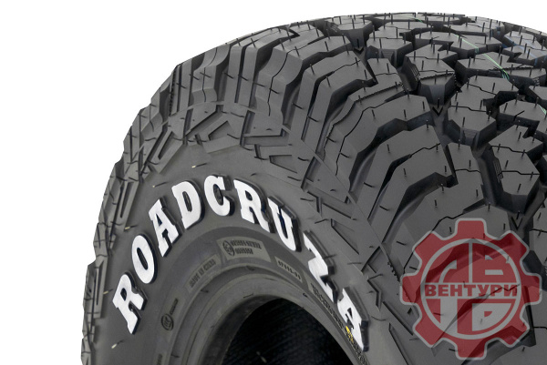 Шина ROADCRUZA RA1100 A/T P265/70R16 111T