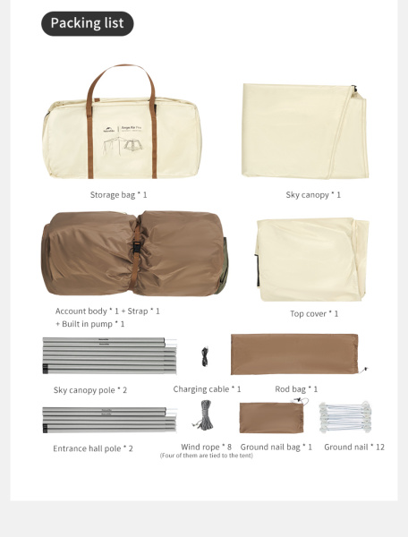Палатка Naturehike Ango Air Pro, 4-местная, быстросборная, надувной каркас, серая