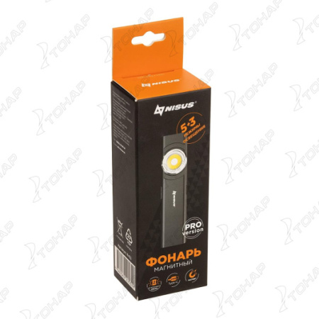 Фонарь магнитный NISUS, сверхлегкий