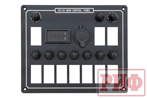 Панель монтажная распределительная на 10 переключателей с предохранителями, 12-32В DC, вольтметр, амперметр, розетка 12В