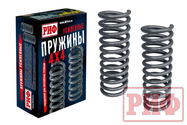 Пружины РИФ передние УАЗ Хантер 0÷100 кг лифт 100 мм