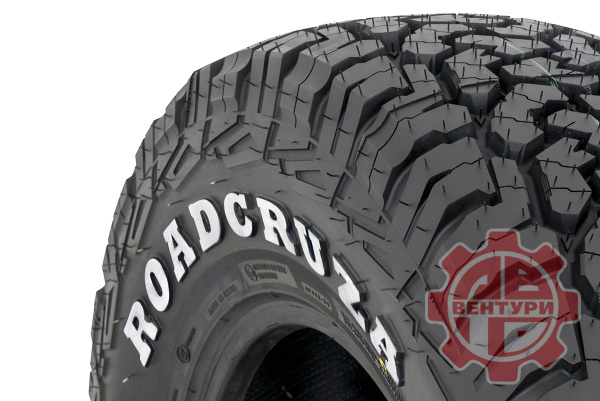 Шина ROADCRUZA RA1100 A/T LT265/70R16 121/118R
