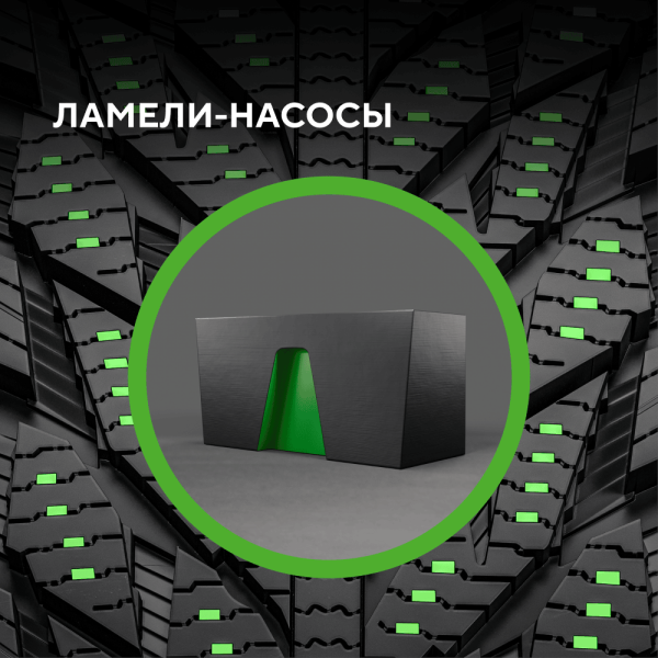 Шина IKON Tyres Autograph Snow 3 SUV 275/55 R20 117R XL
