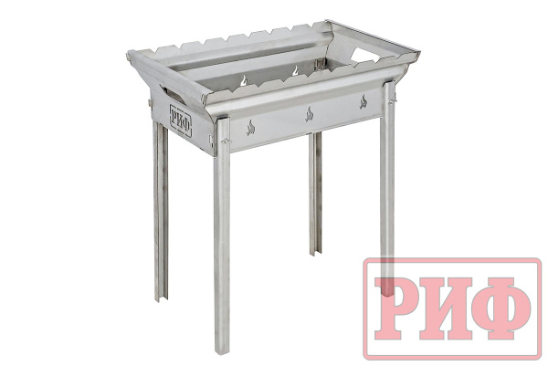 Мангал РИФ нержавеющая сталь