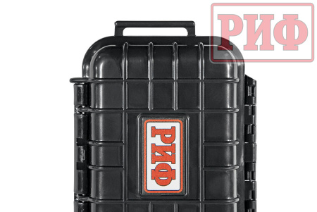 Кейс защитный ударопрочный РИФ 165х120х52 мм