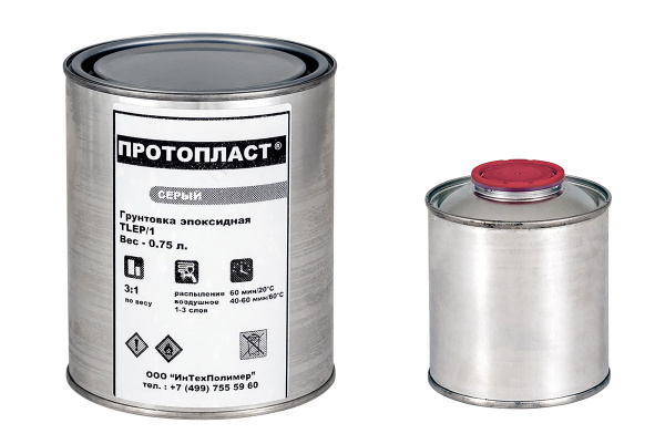 Грунт эпоксидный антикоррозийный с отвердителем ПРОТОПЛАСТ (0,75 л + 0,25 л)