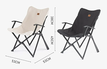 Кресло туристическое Naturehike складное, черное, до 120 кг