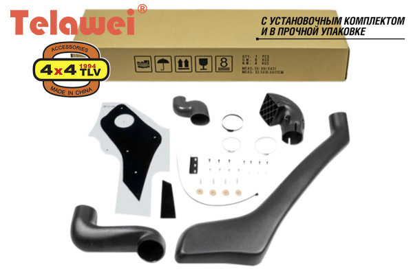 Шноркель Telawei для Nissan Pathfinder R51/Navara D40 04/2005-2009 2,5л. Дизель