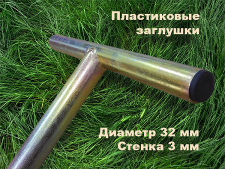 Якорь для самовытаскивания разборный "Стрела-2"