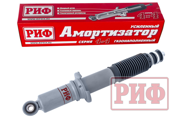Амортизатор усиленный РИФ передний газовыйToyota Land Cruiser Prado 90/95, 4runner 1996-2002, штатный и лифт 0-45 мм
