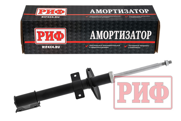 Амортизатор РИФ задний Renault Duster 2010+, Nissan Terrano 2014+ штатный OEM 56 21 039 64R