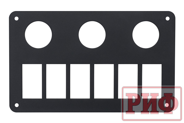 Панель переключателей монтажная три отверстия приборов, шесть отверстий переключателей, 180х120х3 mm