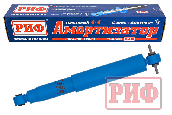 Амортизатор РИФ 