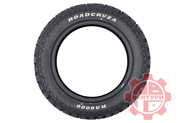 Шина ROADCRUZA RA8000 R/T LT275/55R20 120/117Q POR