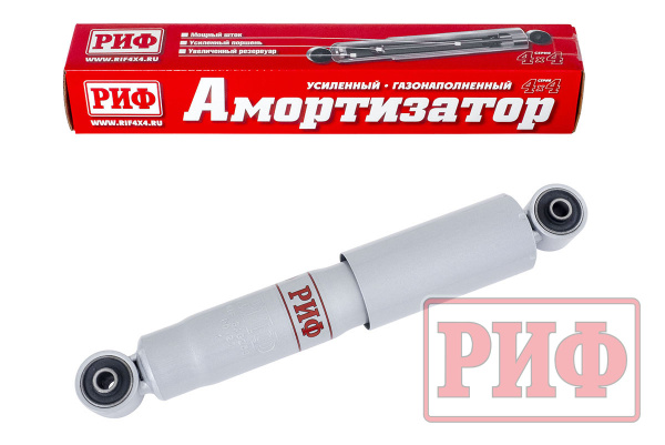 Амортизатор РИФ задний газовый Nissan Pathfinder R51 лифт 50 мм