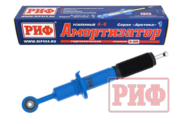 Амортизатор РИФ "Арктика" передний Toyota Land Cruiser 200 2007+ штатный и лифт 50 мм