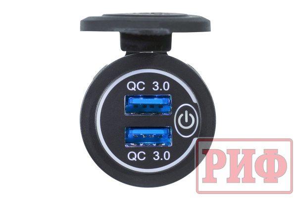 Розетка USB 2 QC 3.0 34x37х54