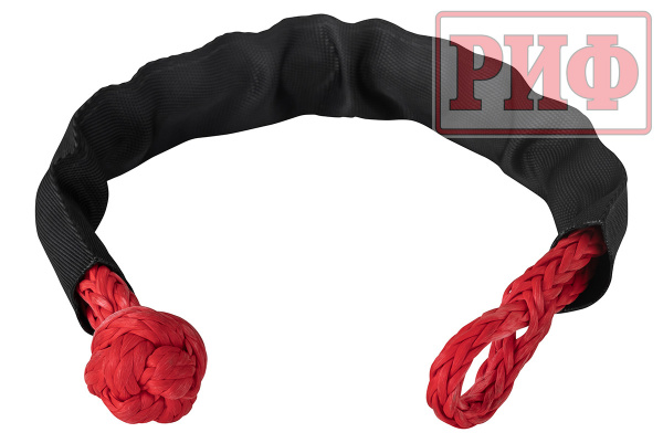 Софт-шакл РИФ 10 мм, красный, в чехле