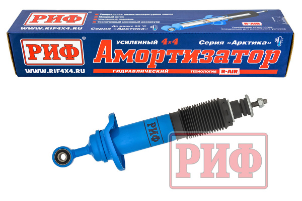 Амортизатор РИФ "Арктика" передний Nissan Navara D40/Pathfinder R51 штатный и лифт 0-50 мм