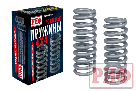 Пружины передние Suzuki Grand Vitara v6,4 цил инж 1988-2005 лифт 35 мм, 0-50 кг